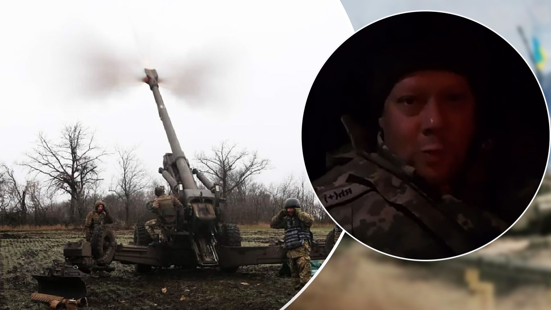 ВСУ попали в позиции оккупантов Запорожье - интересные детали ВСУ попали в позиции оккупантов Запорожье - интересные детали