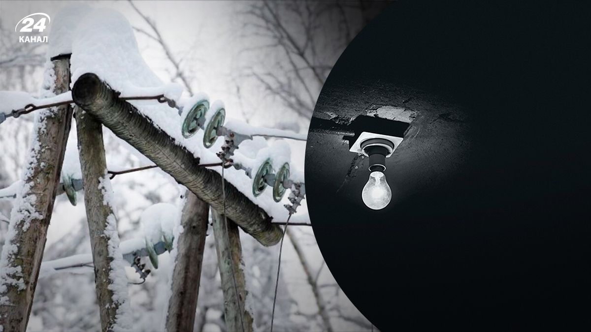 На Волыни из-за непогоды массовые обесточивания - 24 канал На Волыни из-за непогоды массовые обесточивания - 24 канал