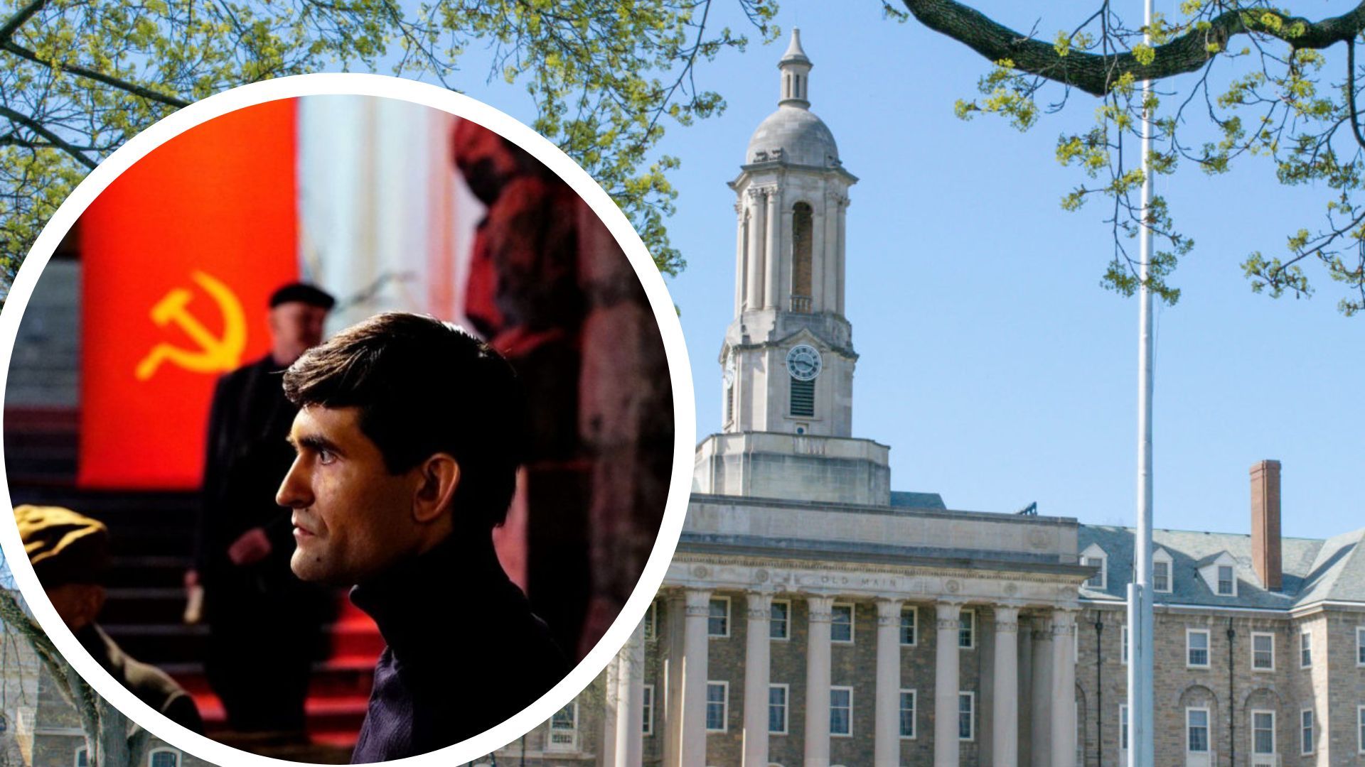 Фільм "Заборонений" буде в освітньому курсі університету штату Пенсильванія Фільм "Заборонений" буде в освітньому курсі університету штату Пенсильванія