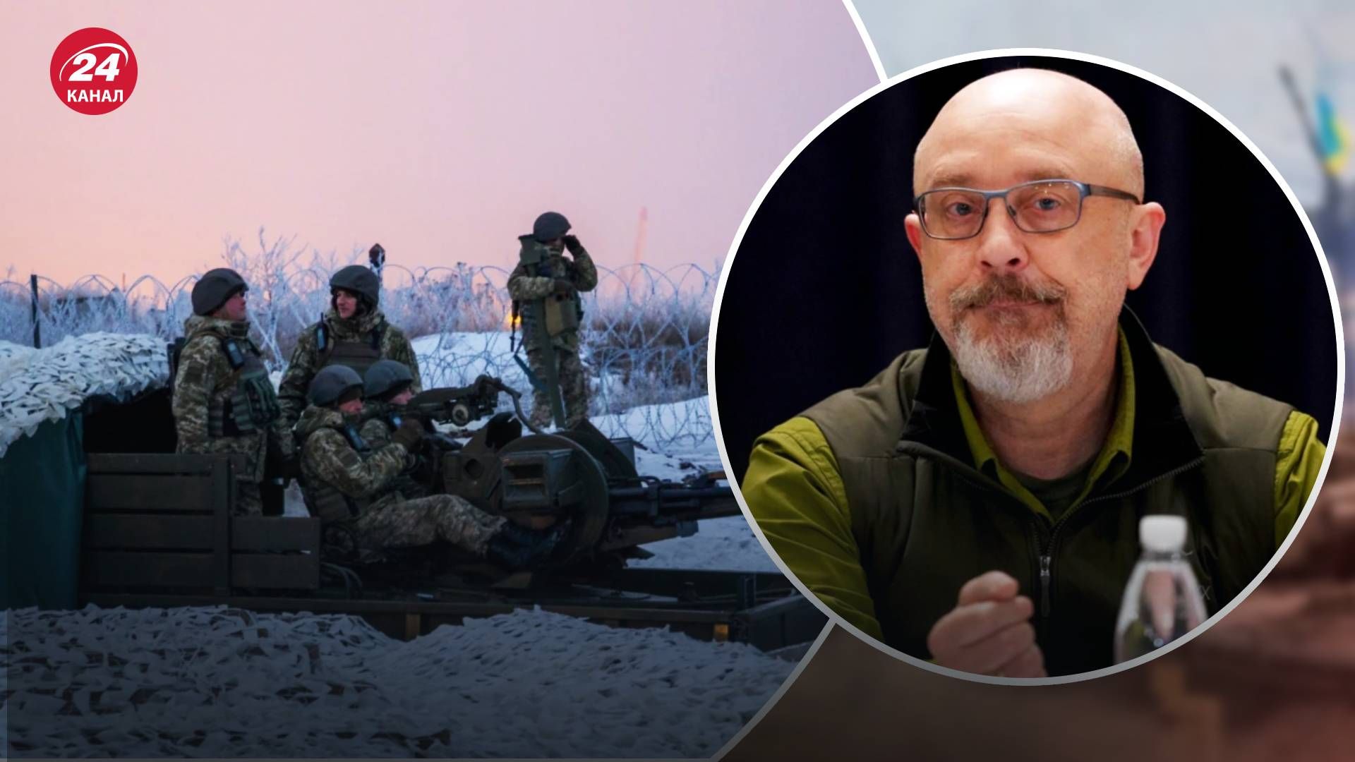 Когда ВСУ возобновят контрнаступление - ответ Резникова Когда ВСУ возобновят контрнаступление - ответ Резникова