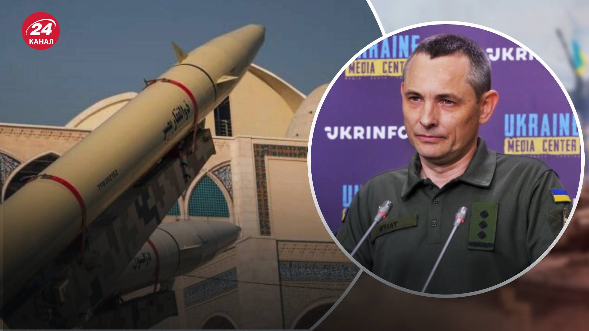 Росія хоче купити іранські ракети - що може допомогти уникнути загрози