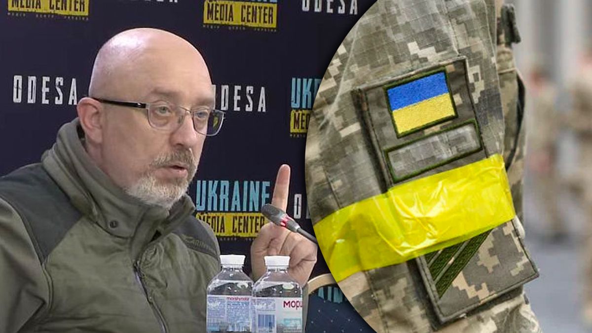 Резніков про проблеми, які є в україніській армії