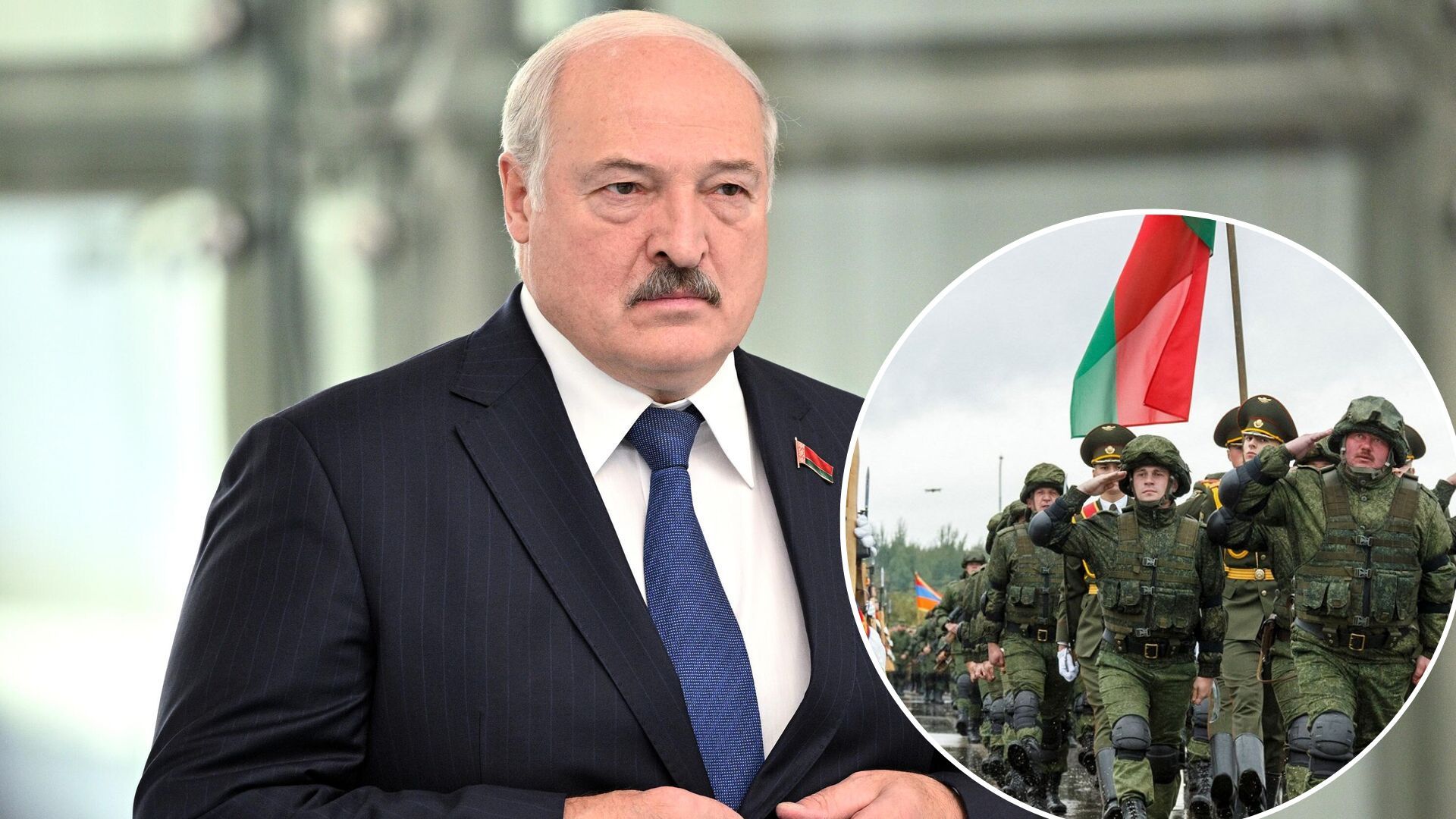 Загроза з Білорусі - Лукашенку армія потрібна для себе, а не війни в Україні