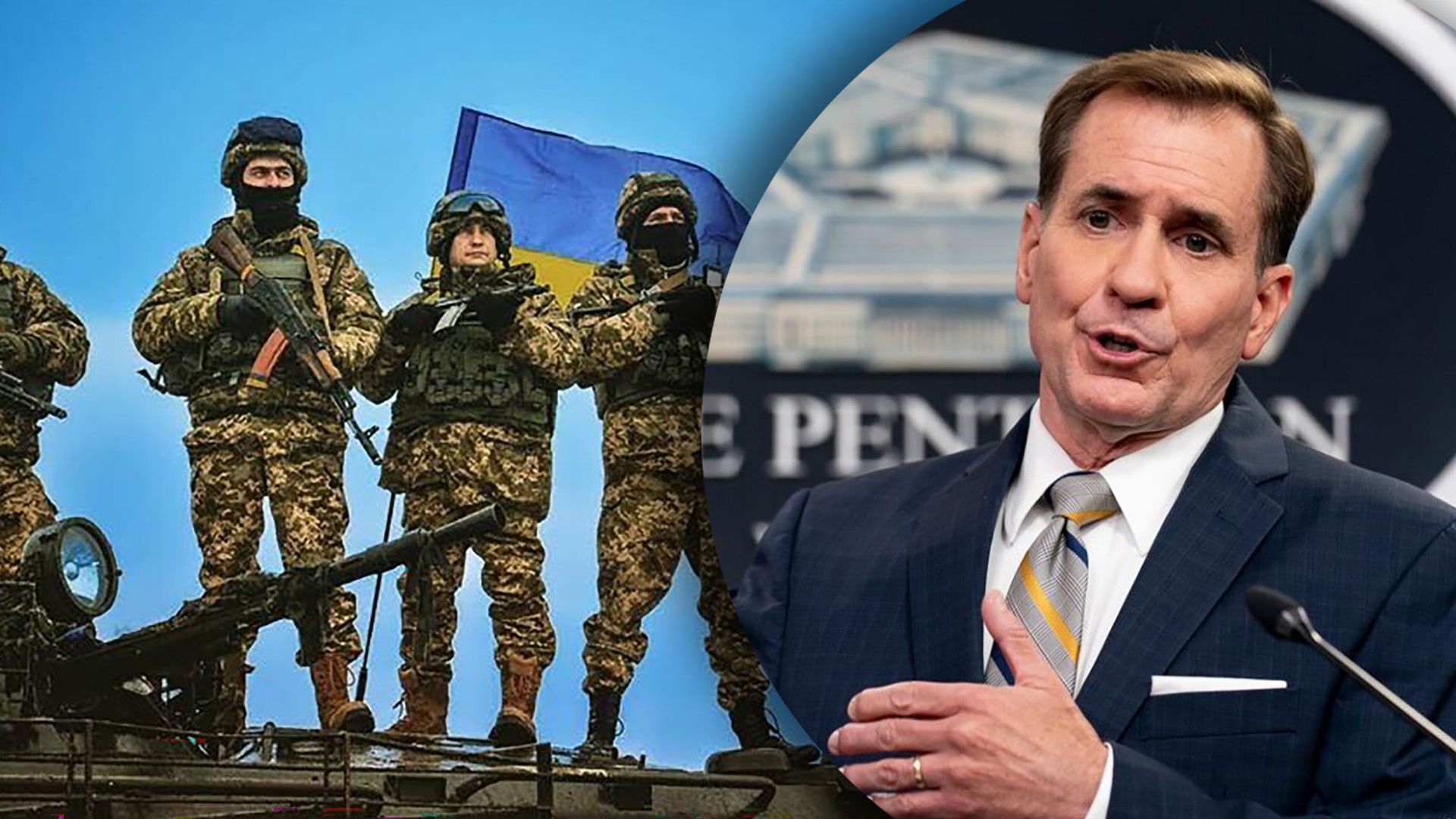 США не підтримують удари України по Росії США не підтримують удари України по Росії