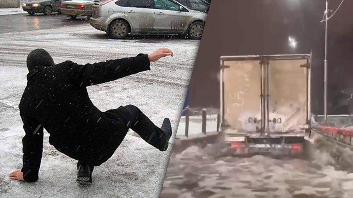 В Москве сильный ледяной ливень – 24 Канал В Москве сильный ледяной ливень – 24 Канал