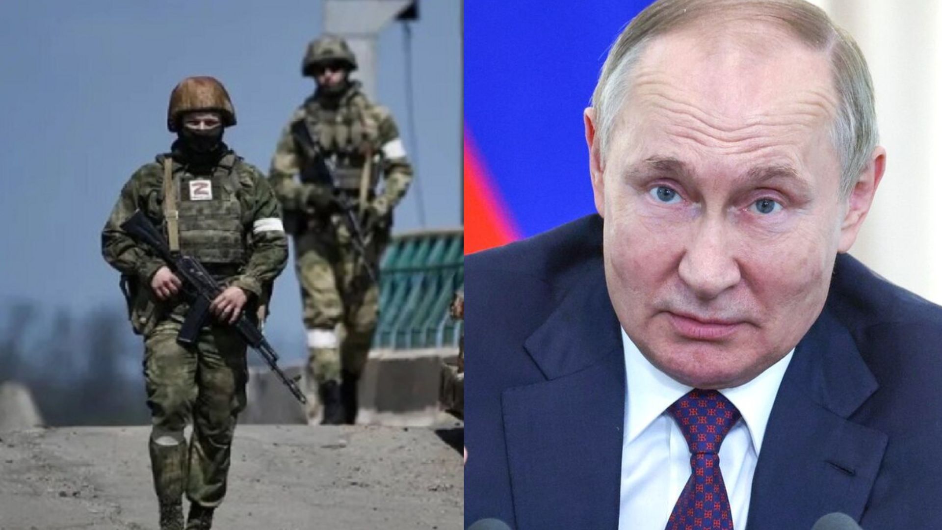 Війна Росії проти України - які цілі Путіна у війні Війна Росії проти України - які цілі Путіна у війні