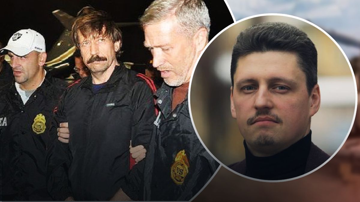 Як Росія використає Віктора Бута Як Росія використає Віктора Бута