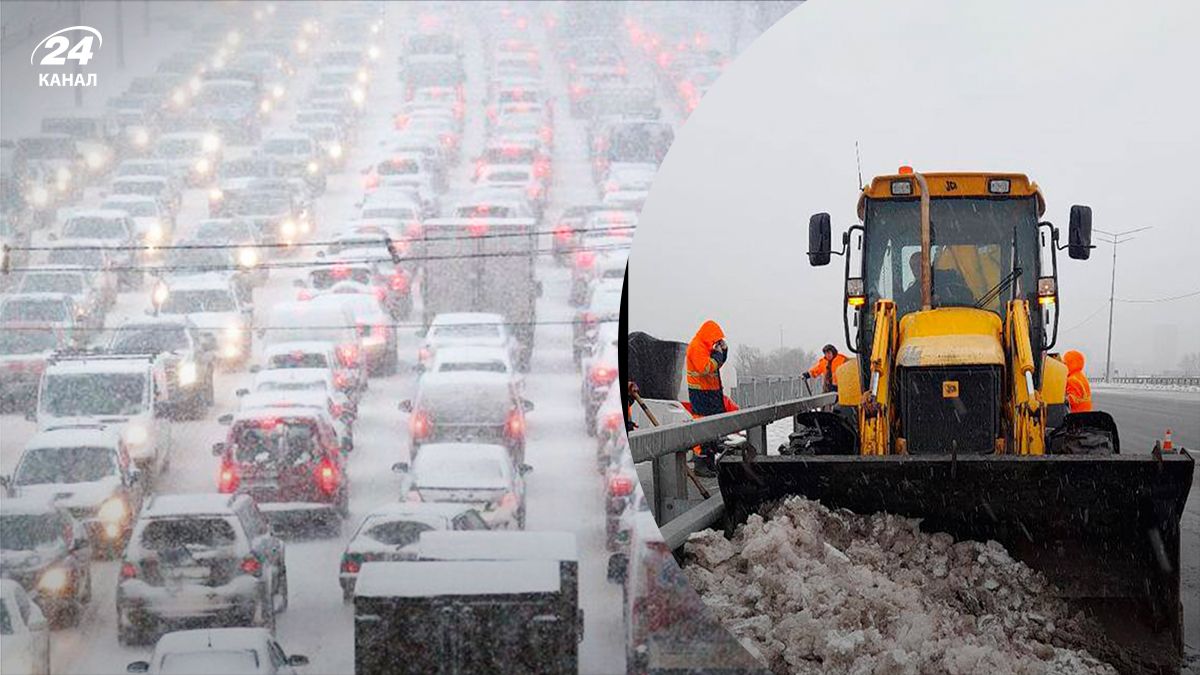 Из-за сильного снегопада в Киеве начались пробки - 24 канал Из-за сильного снегопада в Киеве начались пробки - 24 канал