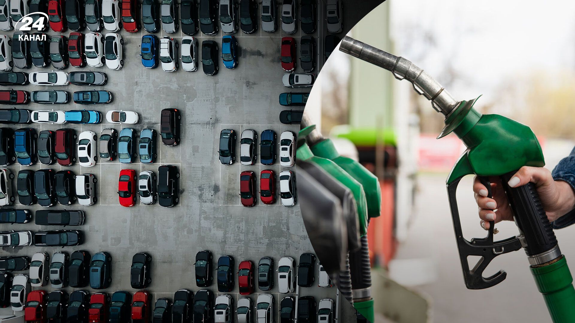 Ціни на пальне 2022 - якими будуть ціни на бензин, дизваливо та автогаз в Україні