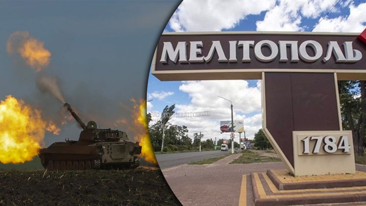 Хлопок под Мелитополем и ликвидация российской базы в школе - 24 Канал