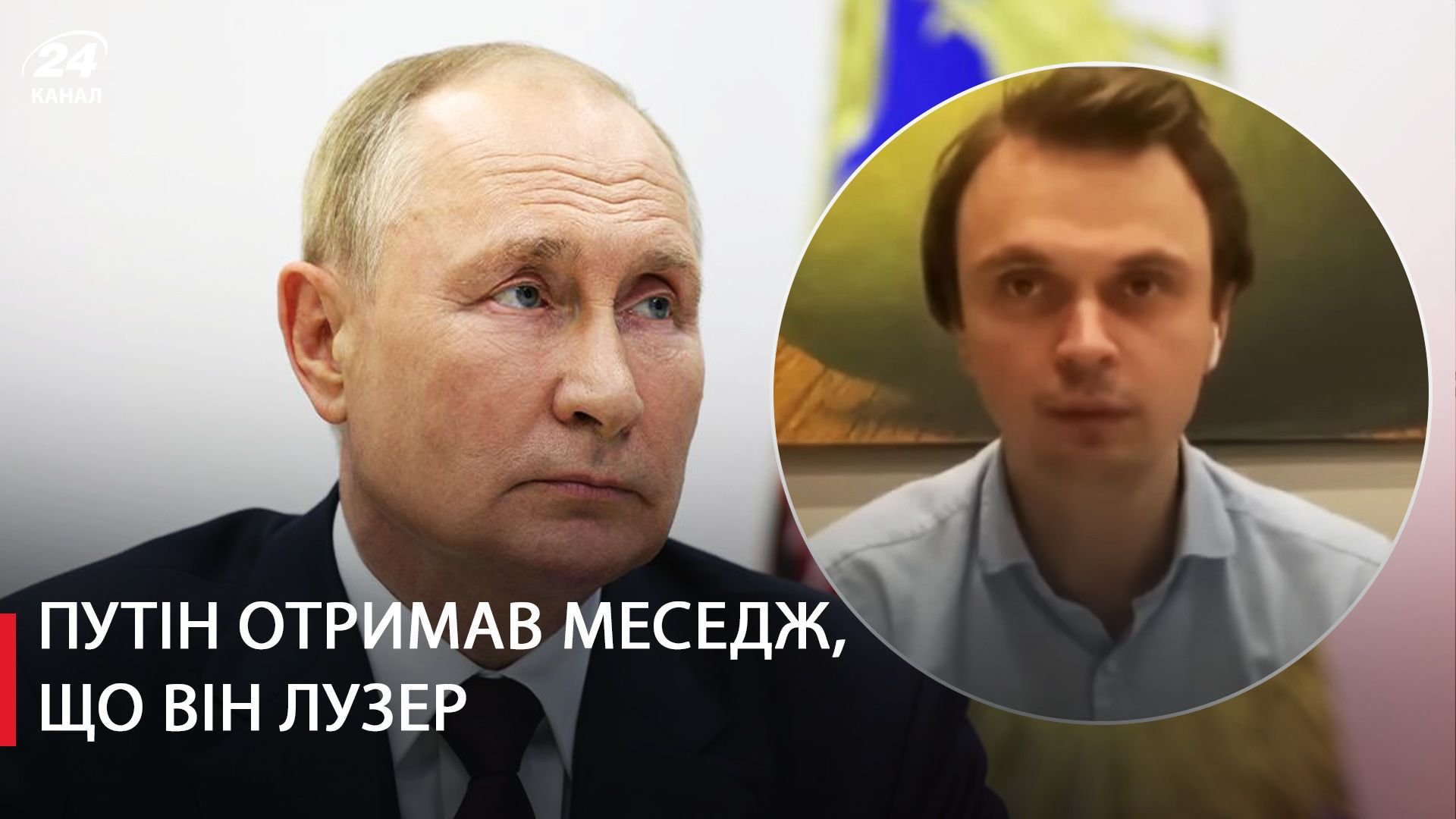 Давыдюк заявил, что от Путина отвращаются даже Китай и Индия Давыдюк заявил, что от Путина отвращаются даже Китай и Индия