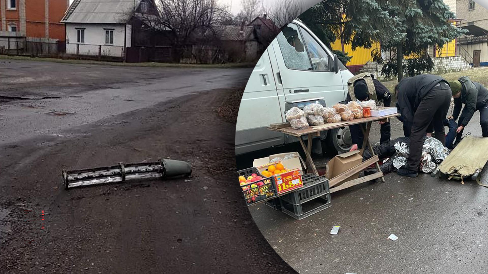 Россияне обстреляли Горняк 12 декабря 2022 года - фото последствий Россияне обстреляли Горняк 12 декабря 2022 года - фото последствий