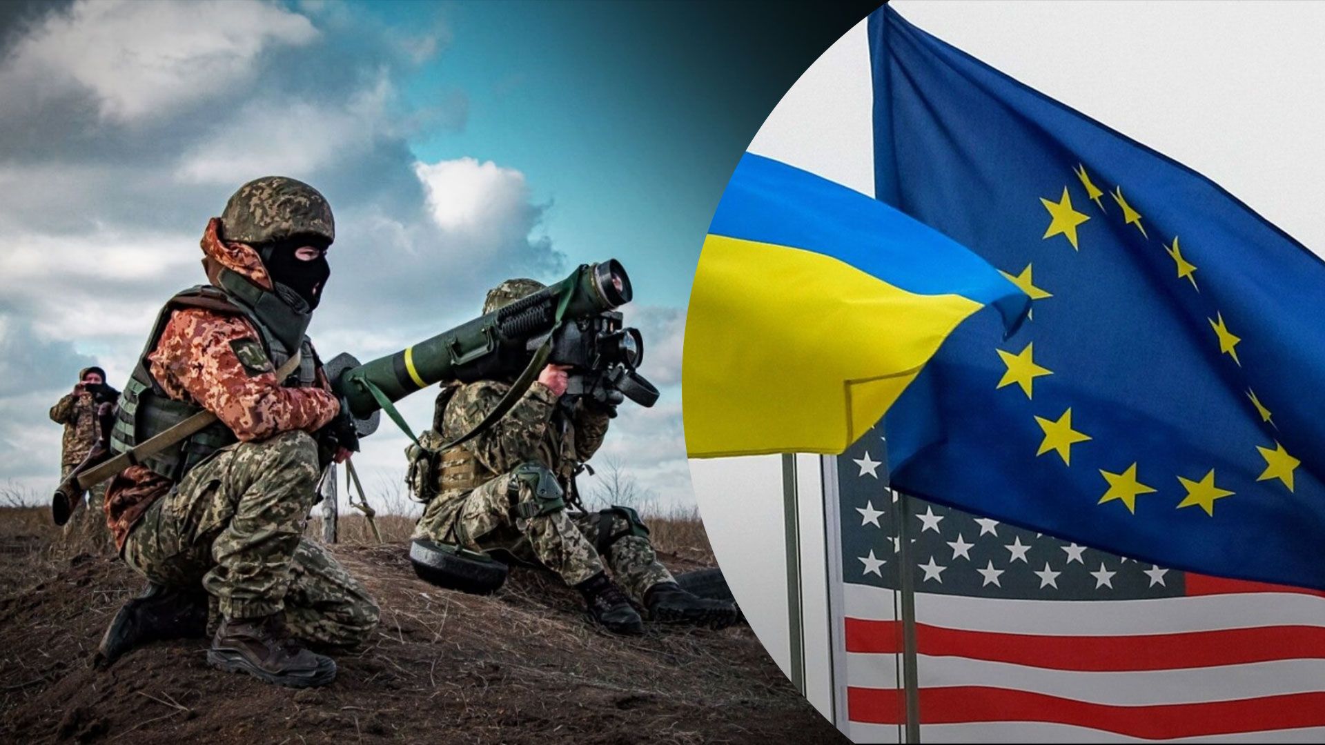 Сколько международной помощи Украина получит в 2023 году Сколько международной помощи Украина получит в 2023 году