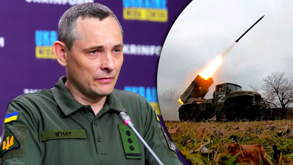 Ігнат про новий масований ракетний обстріл Ігнат про новий масований ракетний обстріл