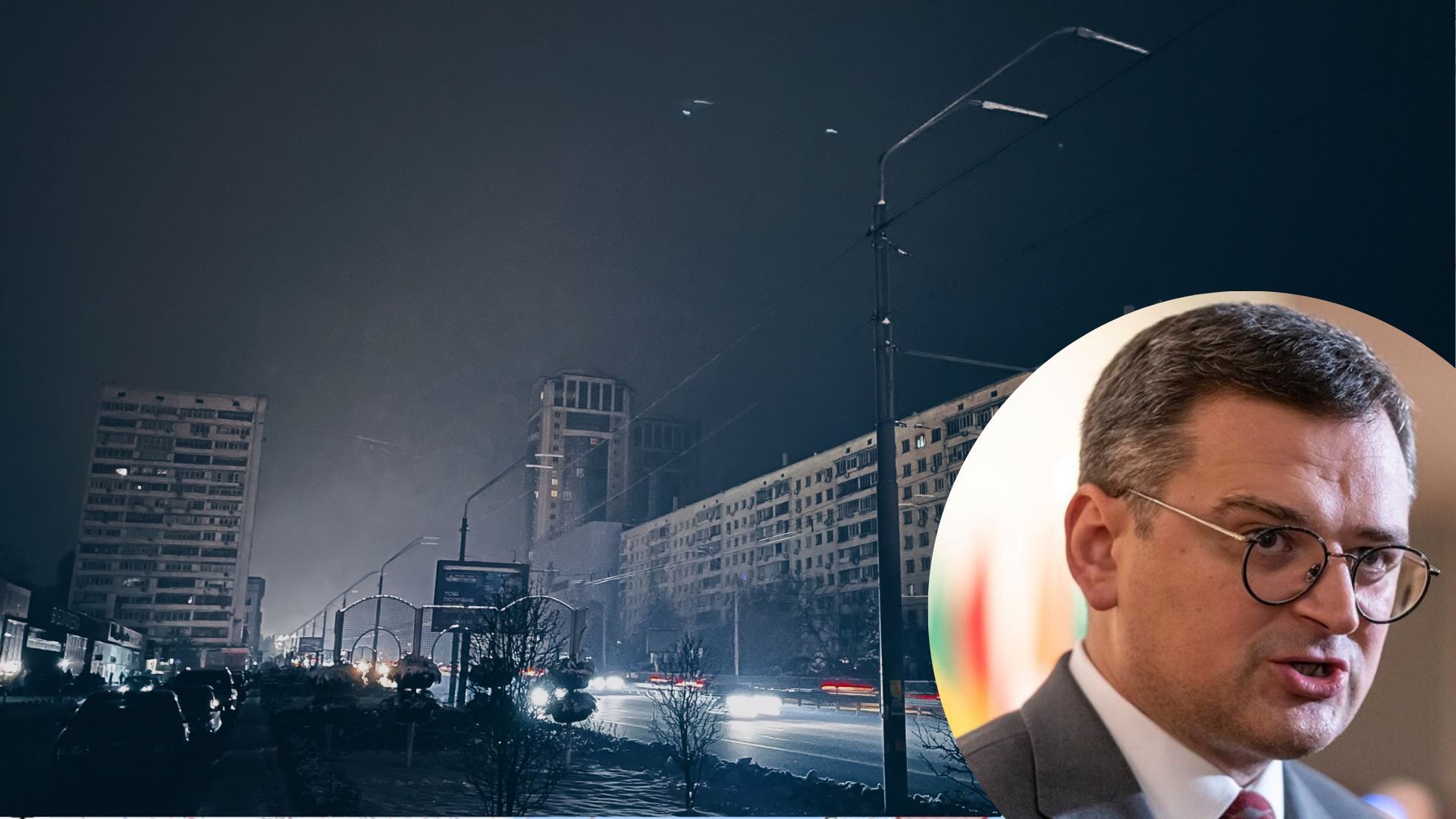 Блэкаут в Украине - будет ли полное отключение света, прогноз Кулебы Блэкаут в Украине - будет ли полное отключение света, прогноз Кулебы