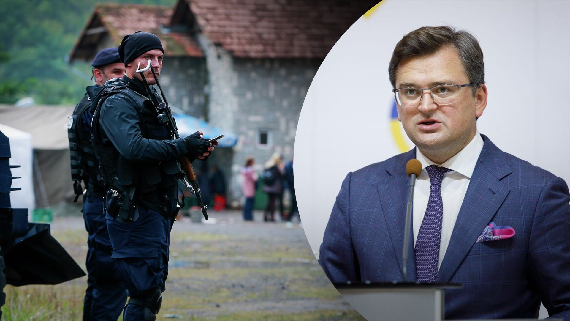 Ескалація в Косово: МЗС просить українців не відвідувати Західні Балкани