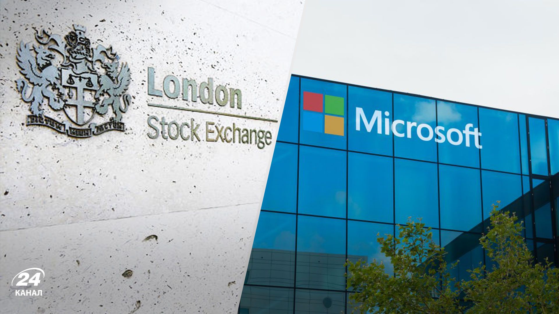 Лондонская фондовая биржа и Microsoft стали партнерами