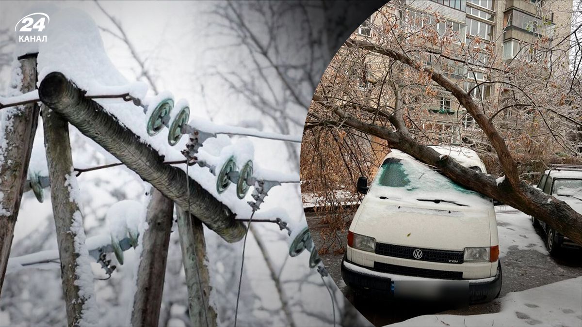 Які наслідки негоди на Львівщині - 24 канал Які наслідки негоди на Львівщині - 24 канал