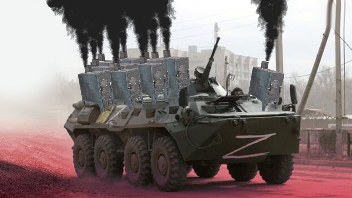 Під Донецьком чмобіки побили командирів через крадіжку буржуйок - 24 Канал