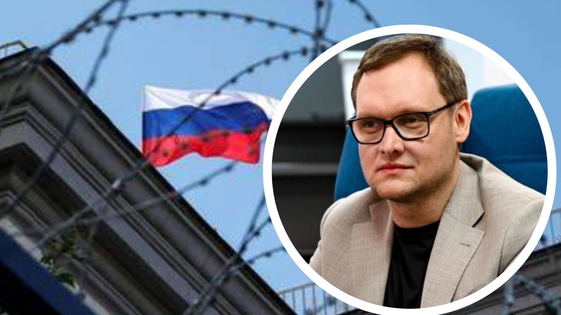 Смирнов уповільнював ухвалень санкцій проти окупантів Смирнов уповільнював ухвалень санкцій проти окупантів