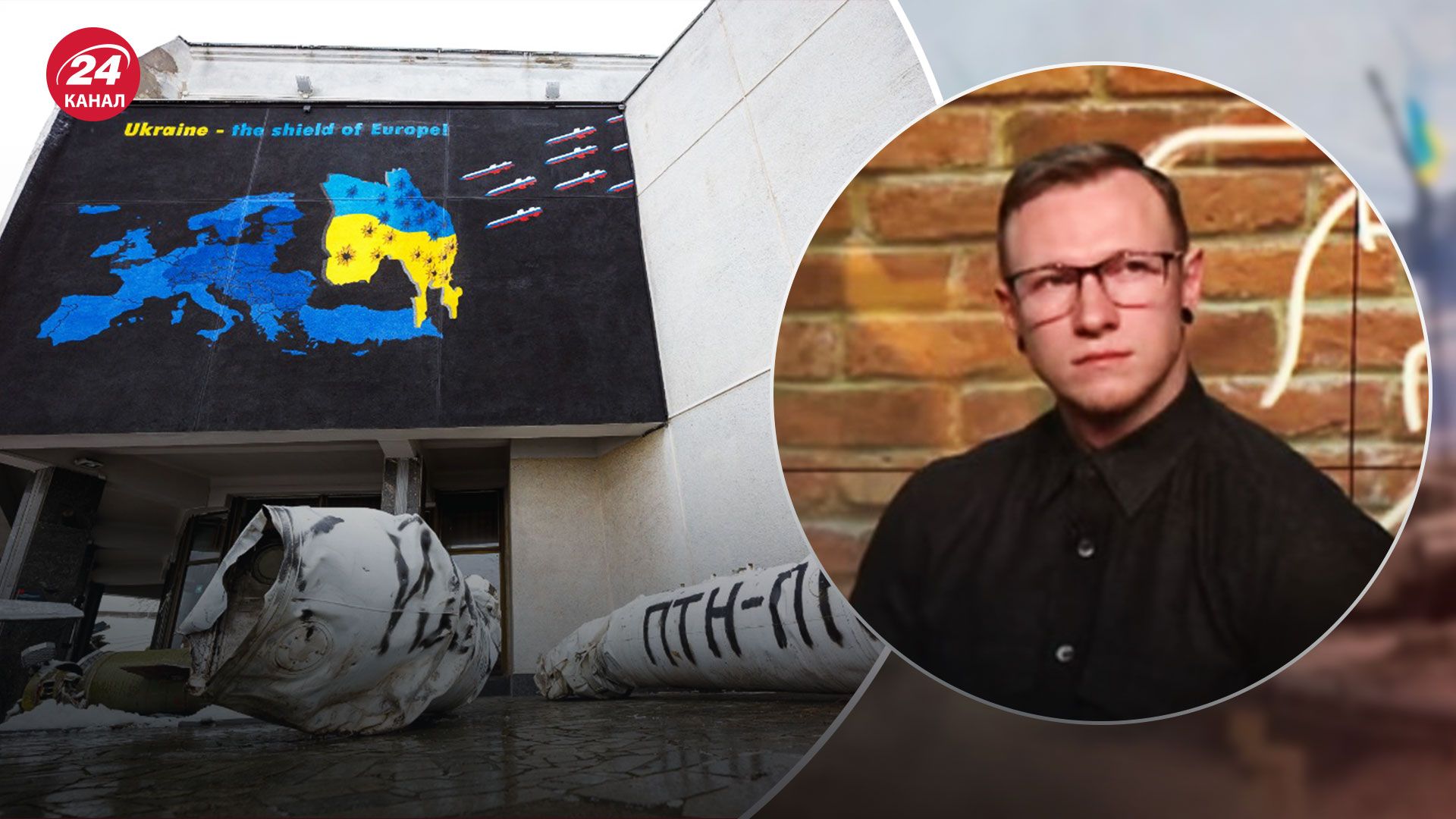 Агресія у росіян та українців – чим відрізняється Агресія у росіян та українців – чим відрізняється