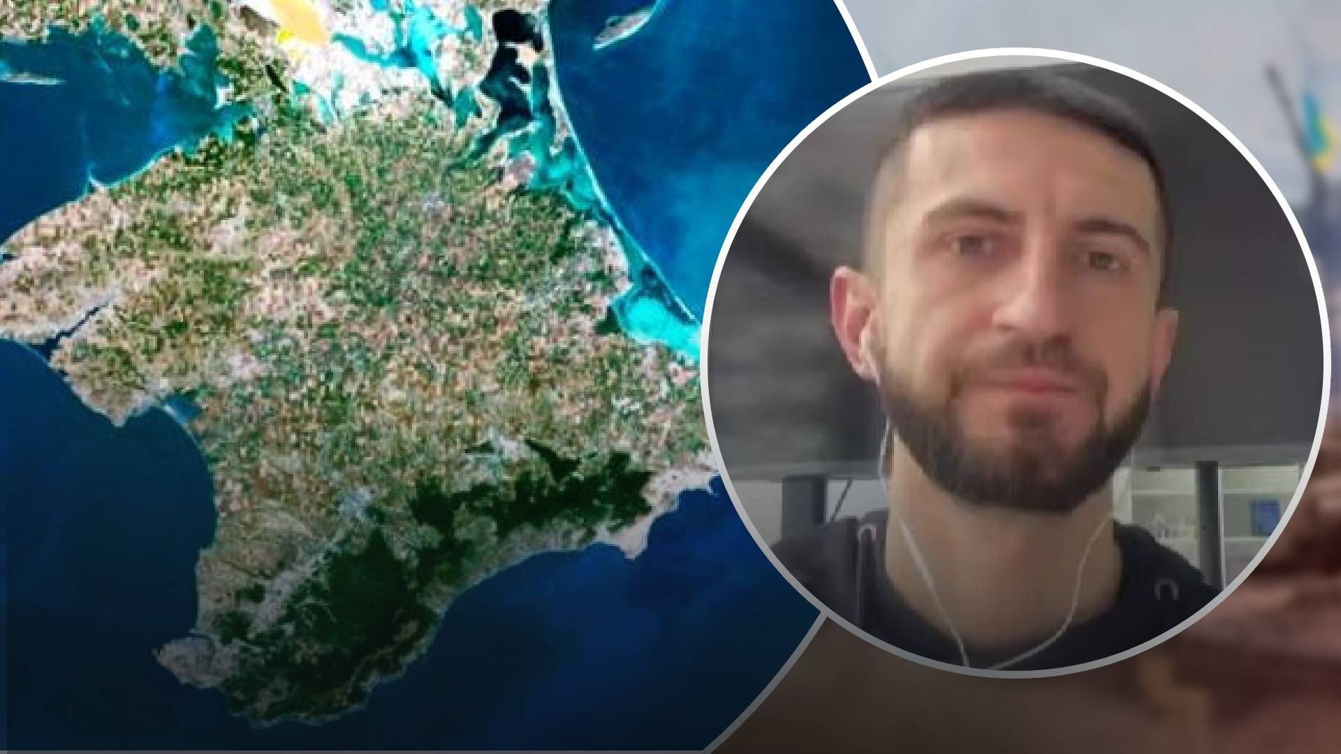 Без звільнення Криму ми війну перекладемо на наших дітей, – кримський правозахисник Без звільнення Криму ми війну перекладемо на наших дітей, – кримський правозахисник