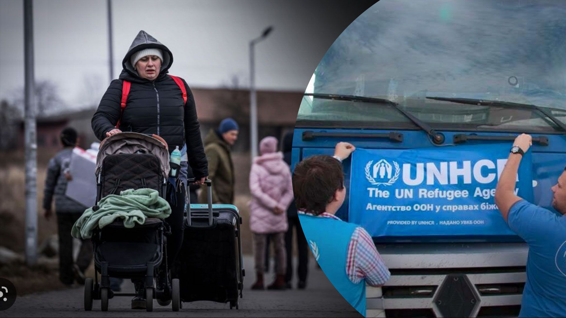 Українці можуть отримувати підвищену допомогу від ООН