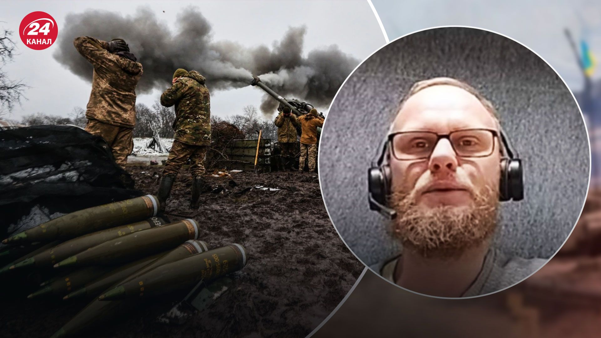 Бої за Бахмут – яку тактику використовують росіяни Бої за Бахмут – яку тактику використовують росіяни