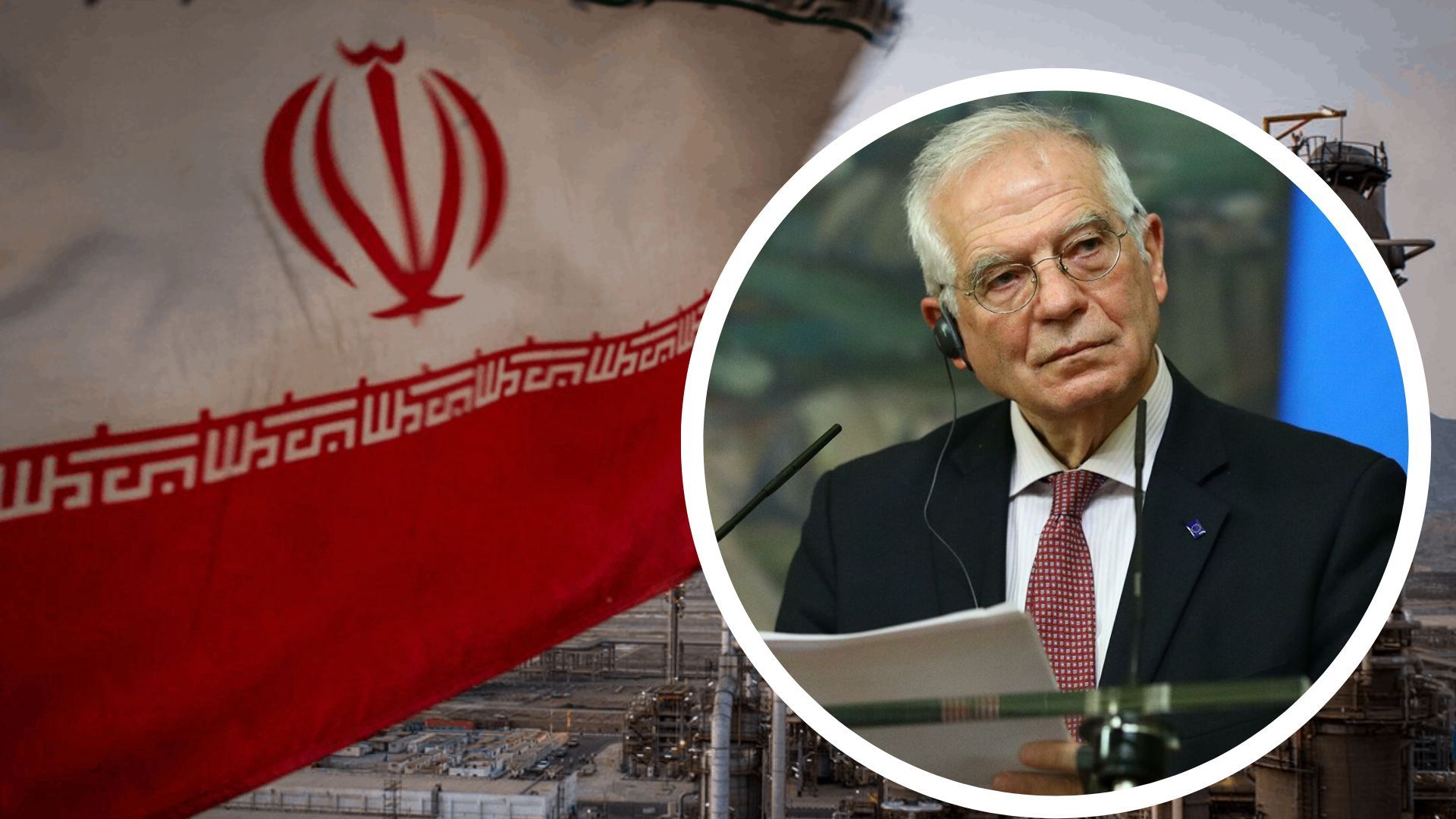 Боррель о новых санкциях против Ирана Боррель о новых санкциях против Ирана