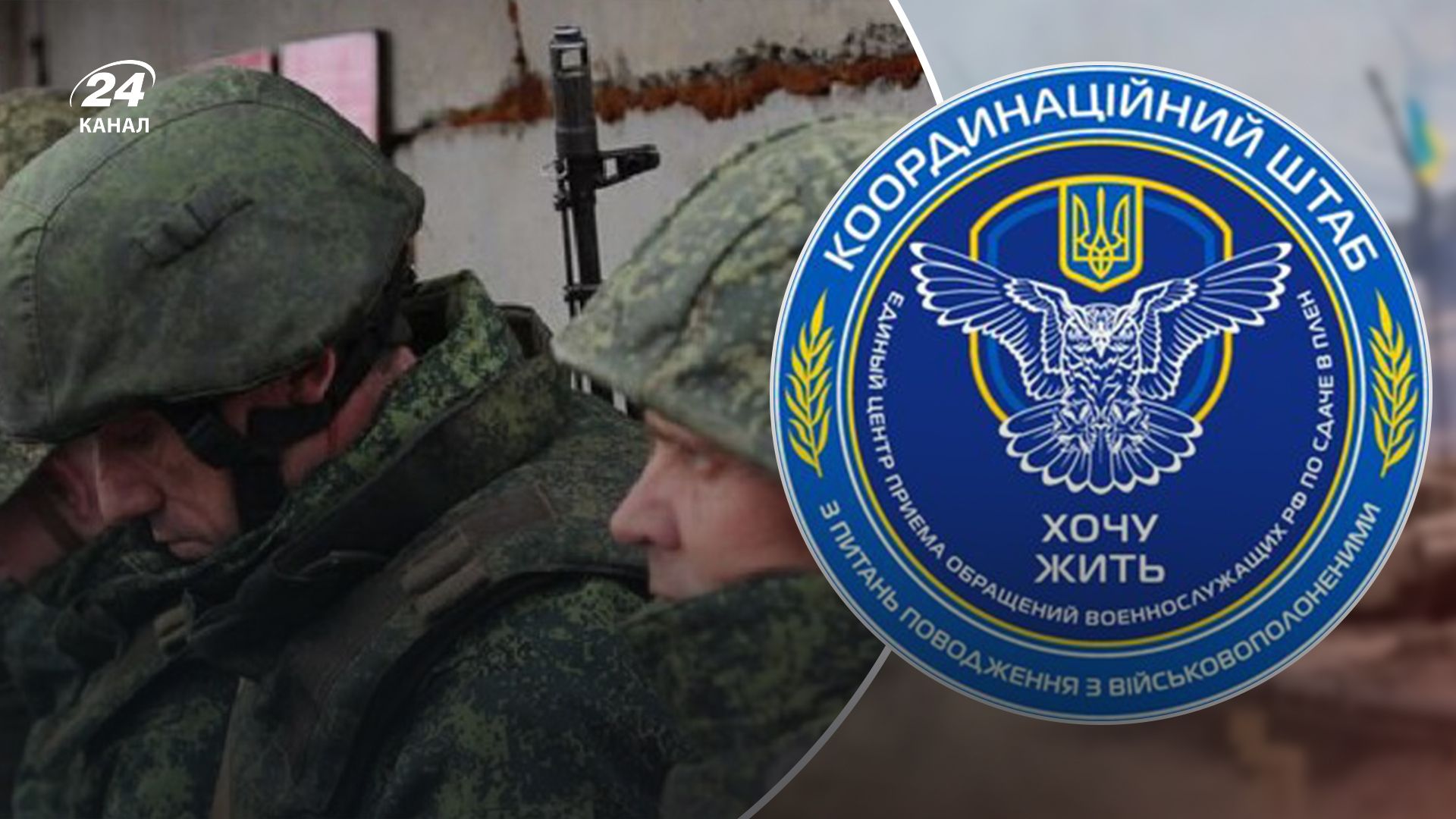 Здатися в полон можна й за допомогою квадрокоптера Здатися в полон можна й за допомогою квадрокоптера