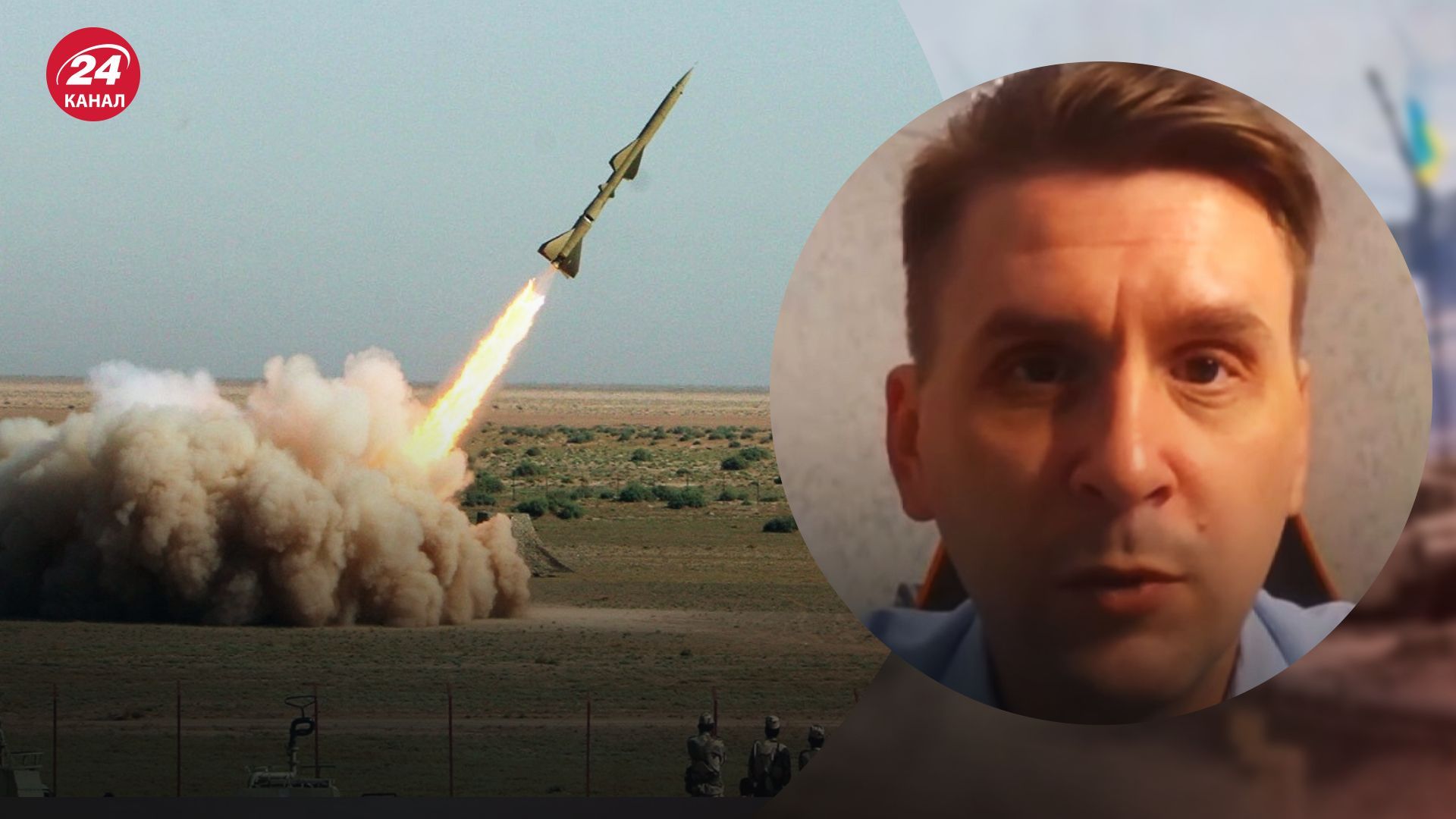 Коваленко об иранских ракетах