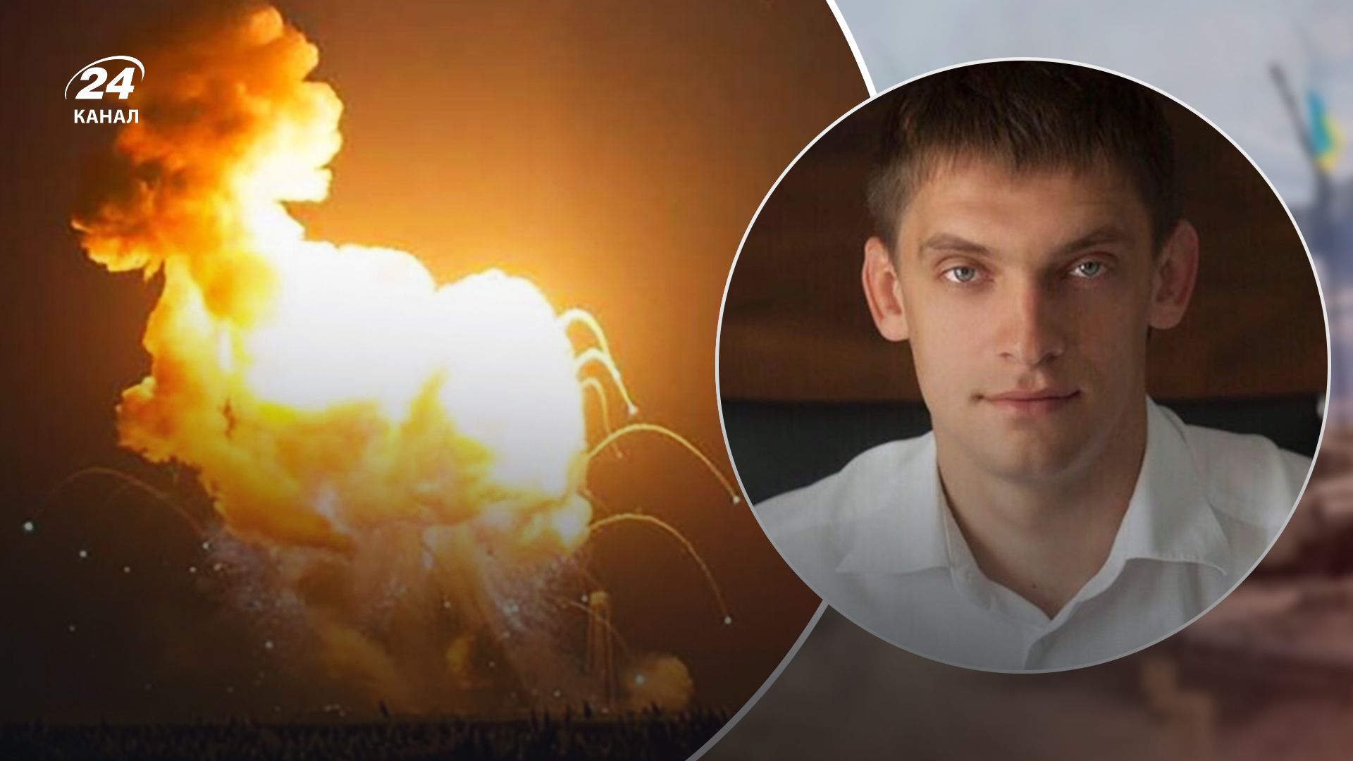 В Токмаке, Михайловке и пригороде Мелитополя взрывы В Токмаке, Михайловке и пригороде Мелитополя взрывы