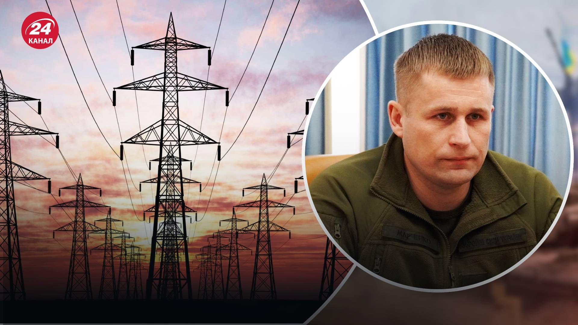 Відключення світла в Одеській області - інформацію про відновлення не афішуватимуть Відключення світла в Одеській області - інформацію про відновлення не афішуватимуть