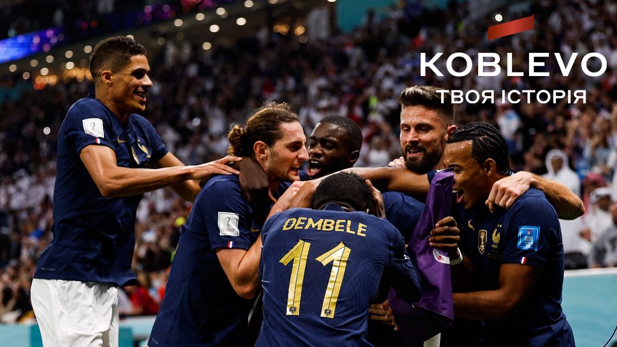 Менталітет переможців допоможе увійти в історію: чому Франція має виграти чемпіонат світу-2022 - 24 Канал