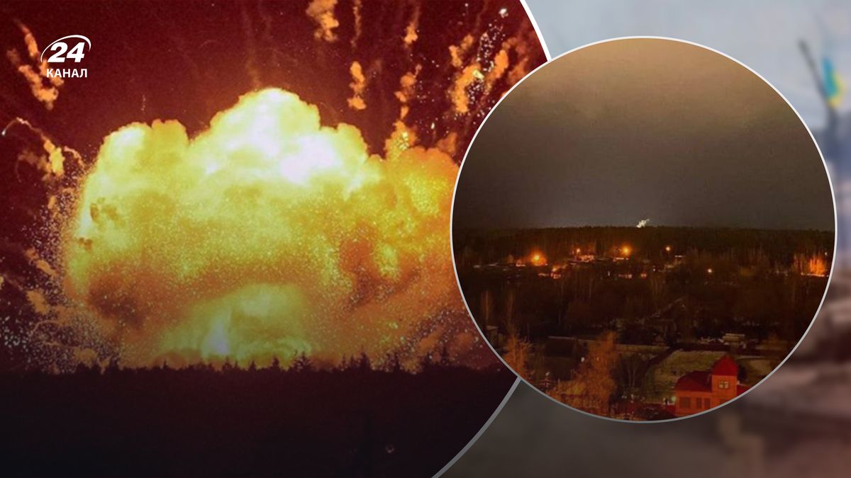 Explosions in Russia – Explosions in the Bryansk region on December 13, 2022