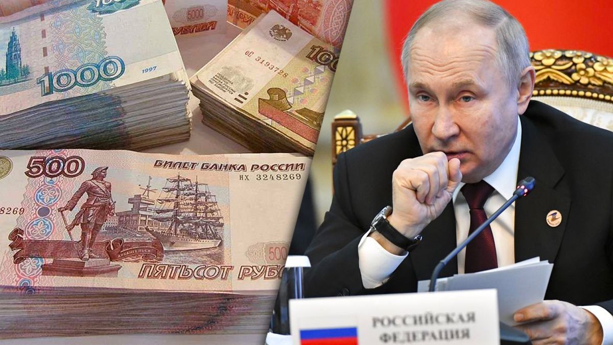 Россия тратит значительные финансовые ресурсы на войну Россия тратит значительные финансовые ресурсы на войну