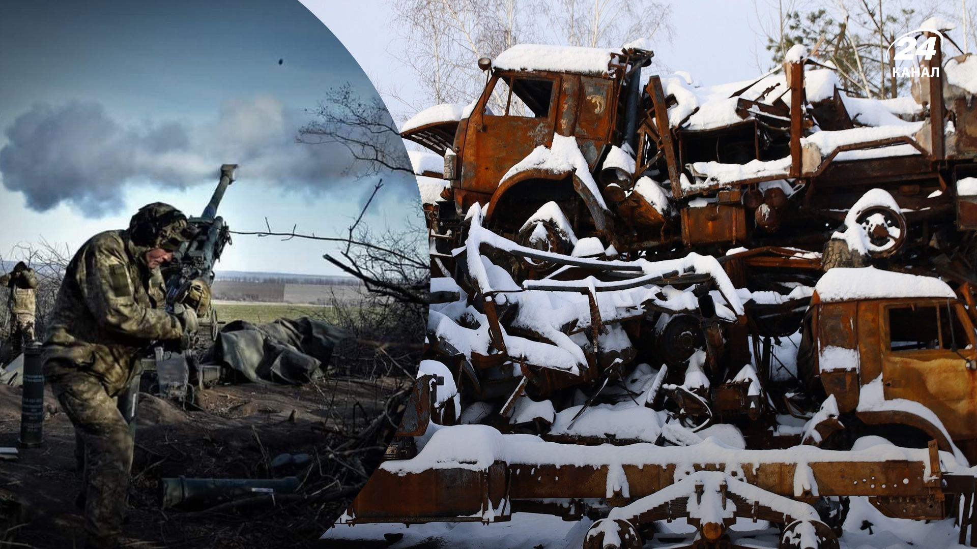 Какая ситуация на фронте - возведение Генштаба ВСУ 13 декабря 2022 года - куда наступали оккупанты Какая ситуация на фронте - возведение Генштаба ВСУ 13 декабря 2022 года - куда наступали оккупанты