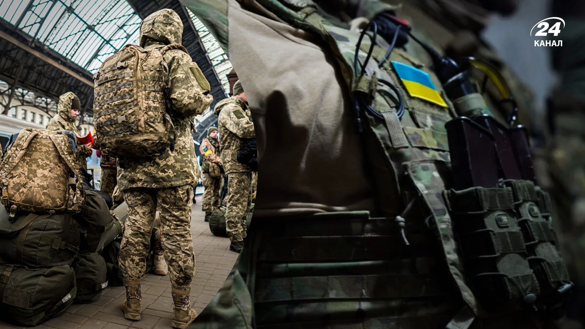 Загальна мобілізація в Україні 2023 - кого можуть призвати до війська у першу чергу