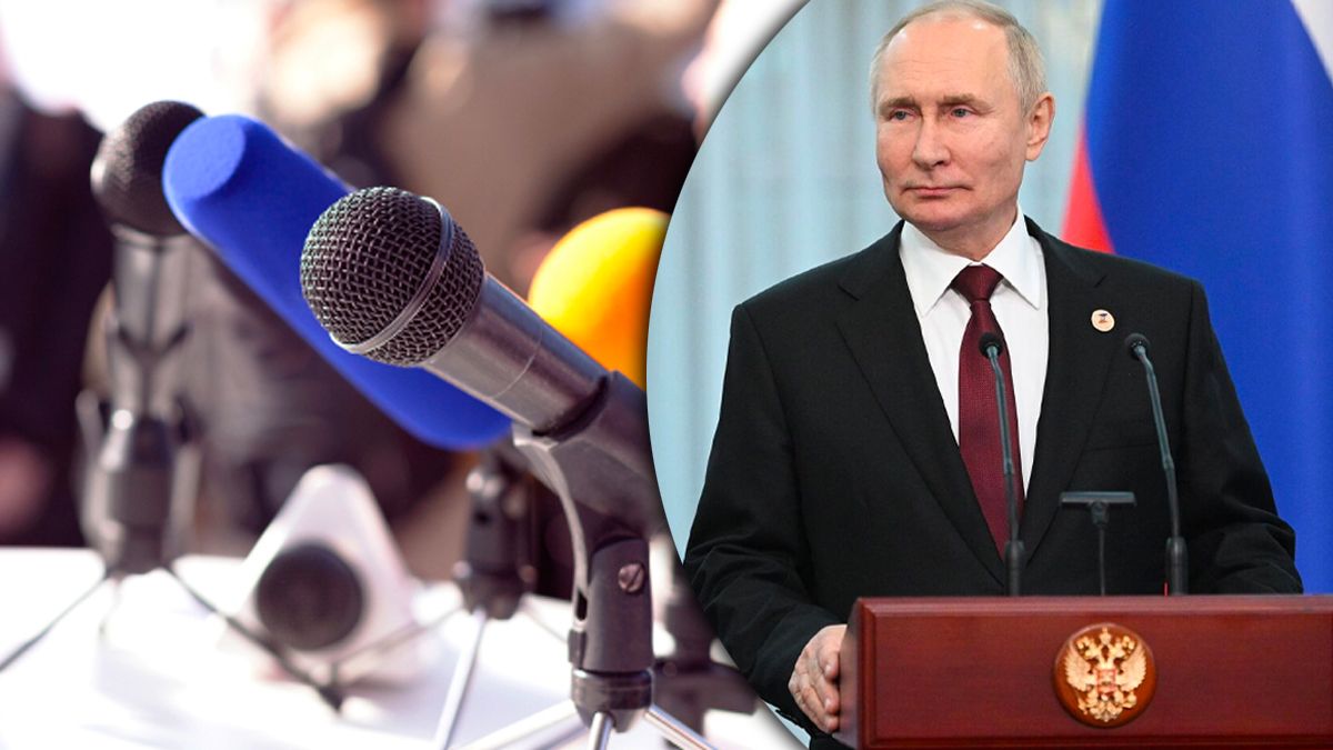 Путин отменил ежегодную итоговую пресс-конференцию - 24 Канал