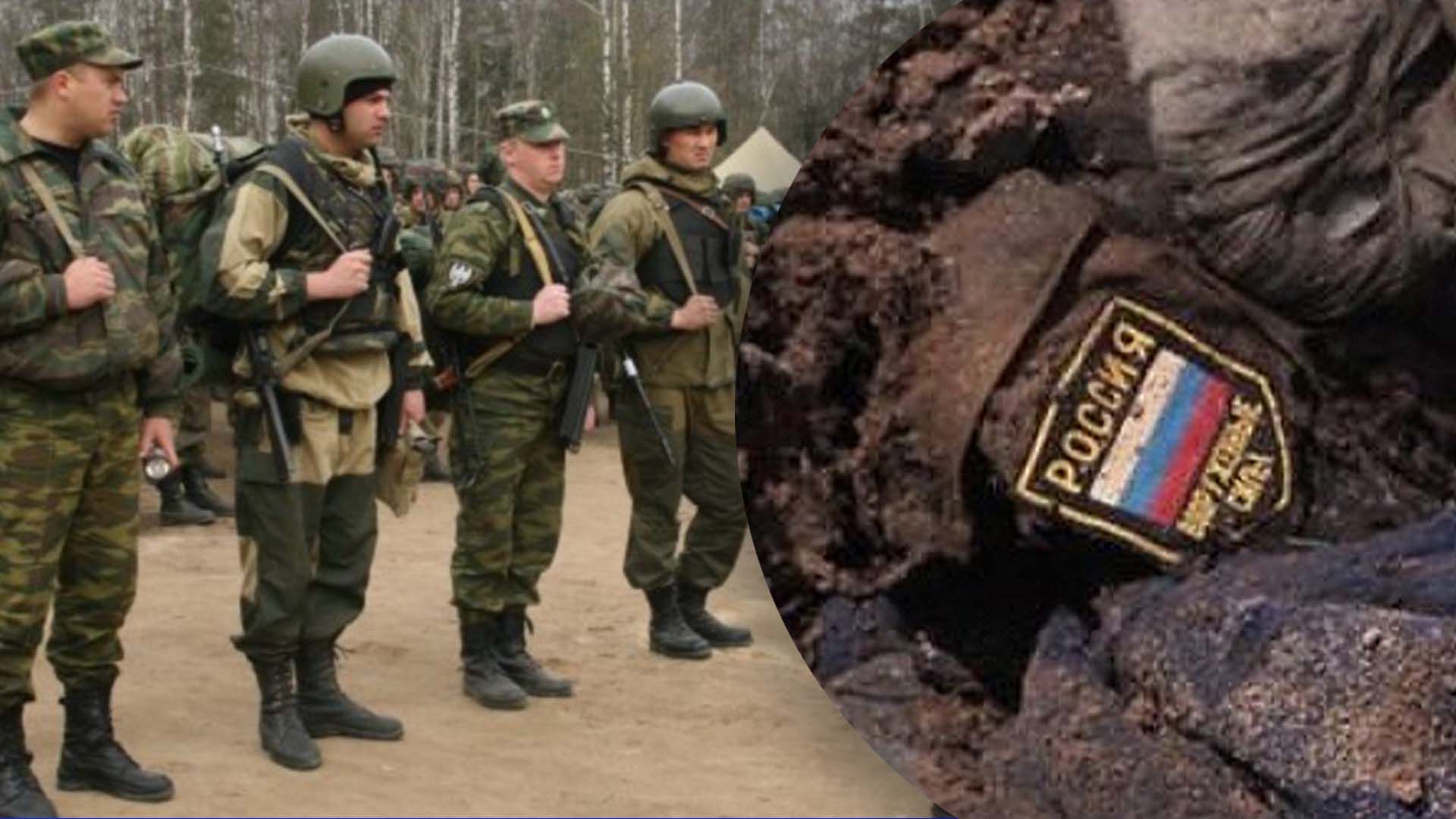 Сотни вагнеровцев погибли, не добравшись до фронта Сотни вагнеровцев погибли, не добравшись до фронта