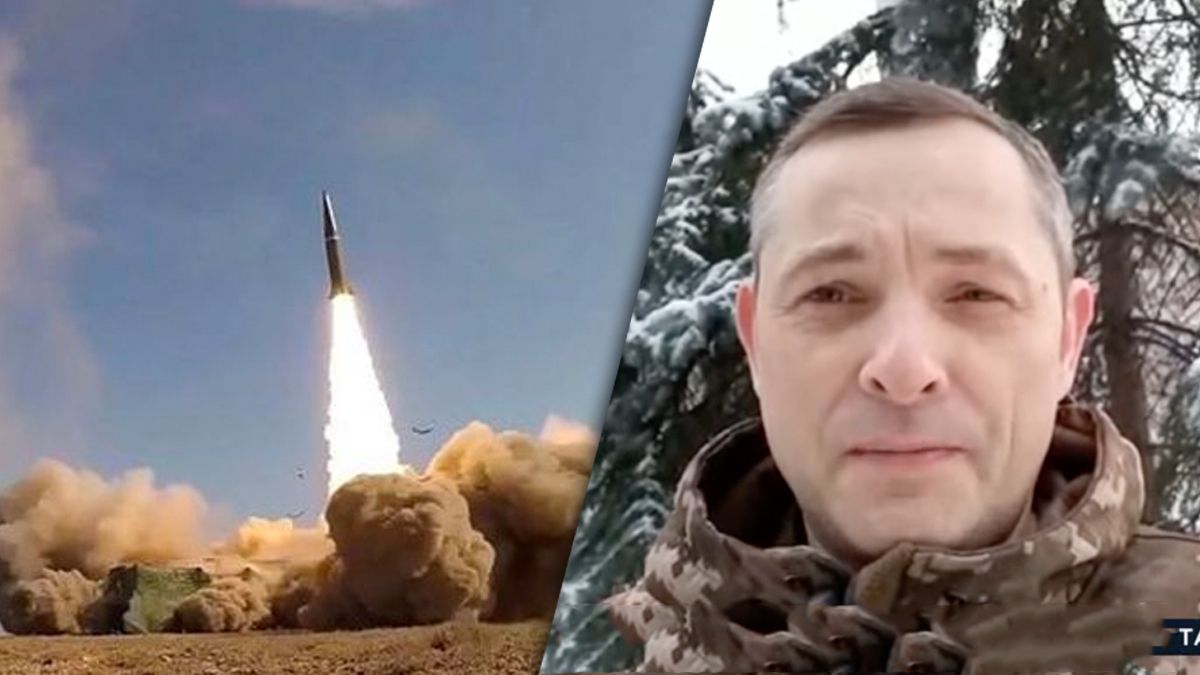 Что хочет уничтожить Россия в среду – 24 Канал Что хочет уничтожить Россия в среду – 24 Канал