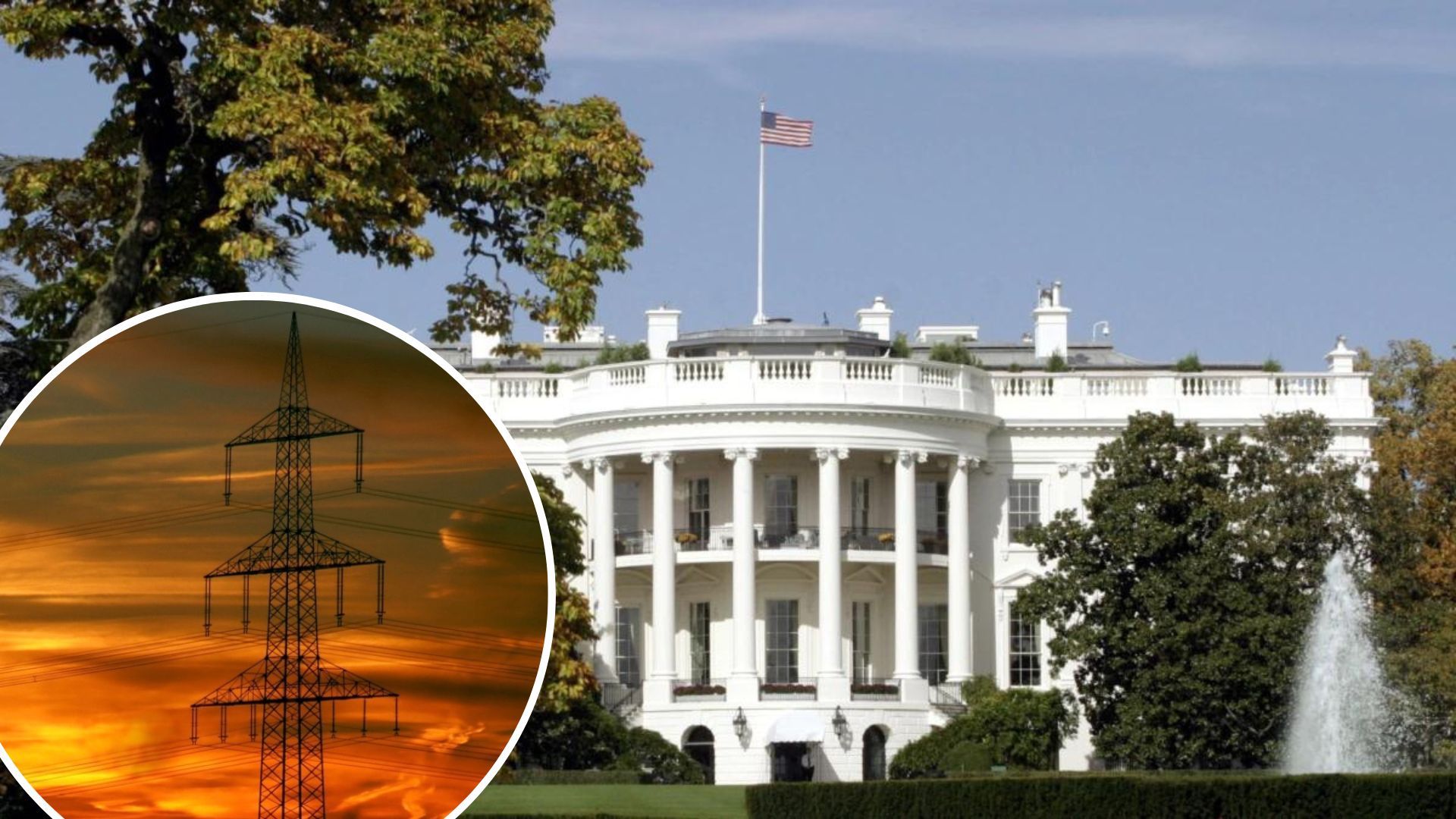 США объявят о новом пакете помощи для Украины США объявят о новом пакете помощи для Украины