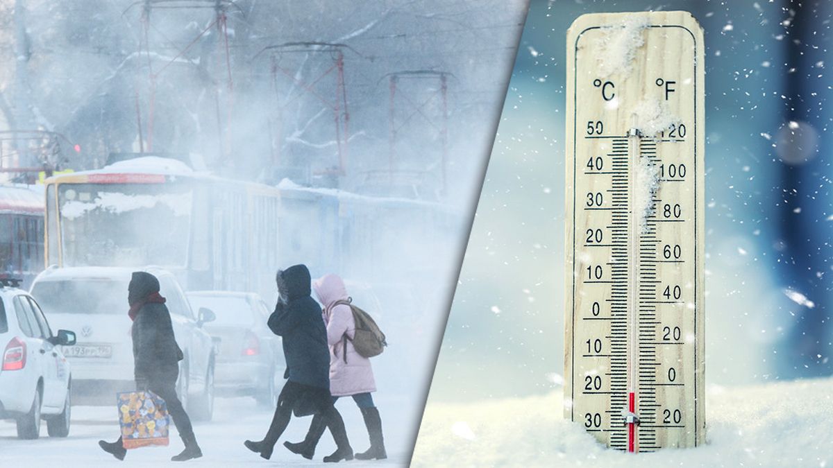 Холодная зима в России, Китае и других странах - 24 Канал