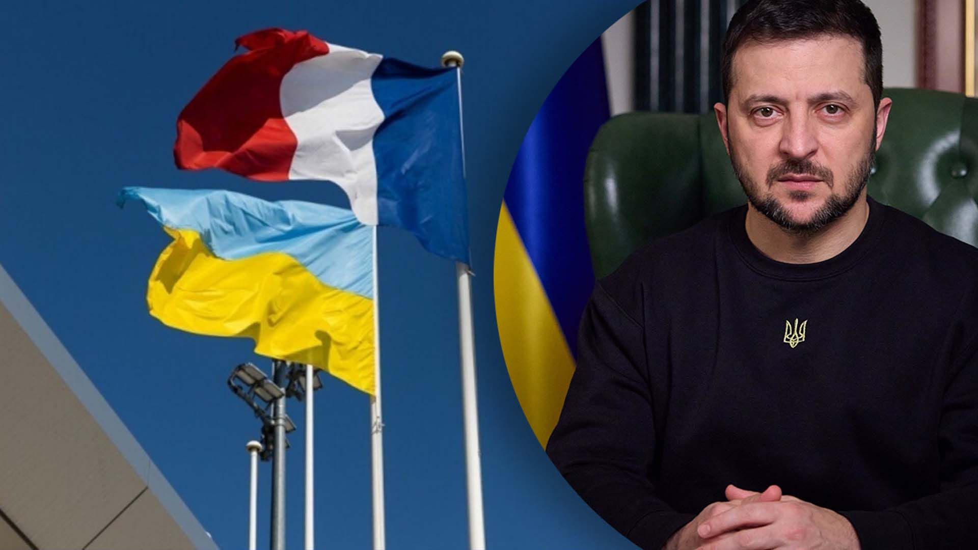 Зеленський виступив на конференції в Парижі. Зеленський виступив на конференції в Парижі.