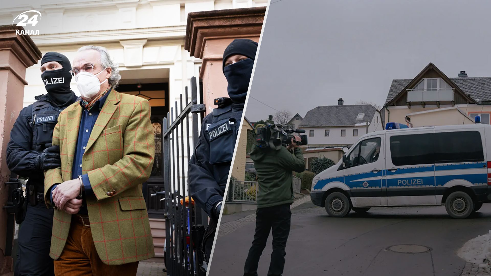 Спроба держперевороту у Німеччині - заколотники планували створити групи для старт Спроба держперевороту у Німеччині - заколотники планували створити групи для старт