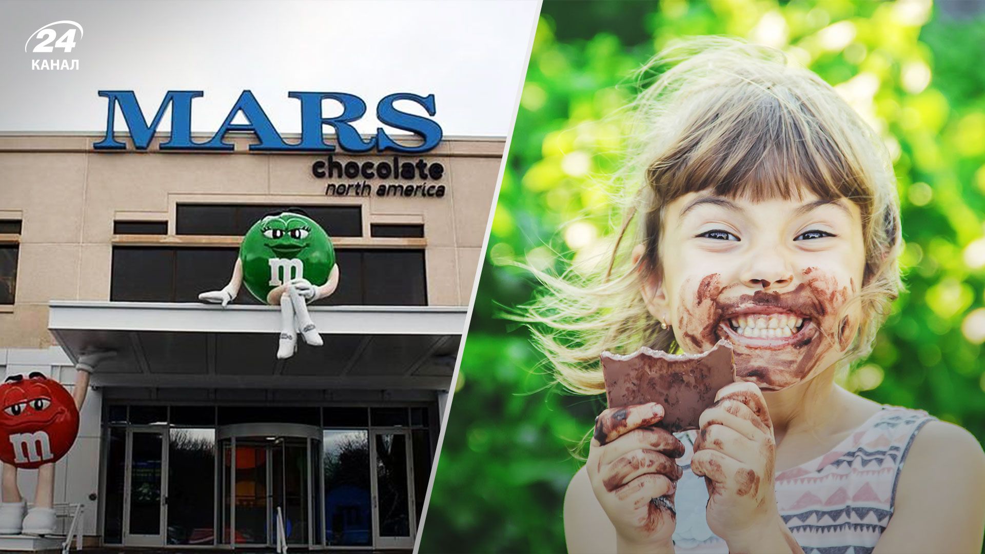 Mars хоче переконати людей з окремих країн їсти більше шоколаду, щоб збільшити продажі власної продукції