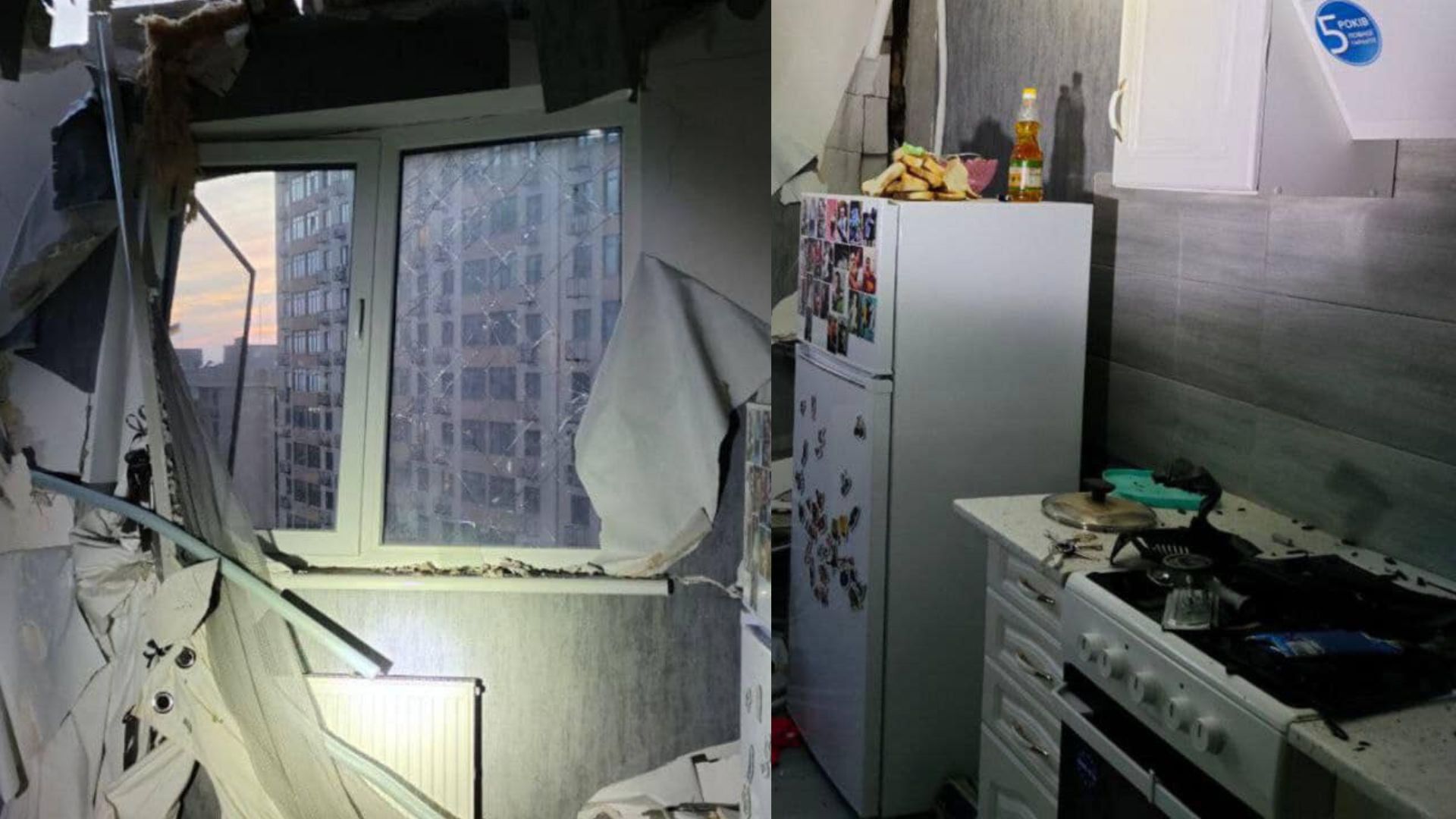 Взрыв в Одесской области 12.12.22 - что известно о взрыве газа в селе Лески Взрыв в Одесской области 12.12.22 - что известно о взрыве газа в селе Лески