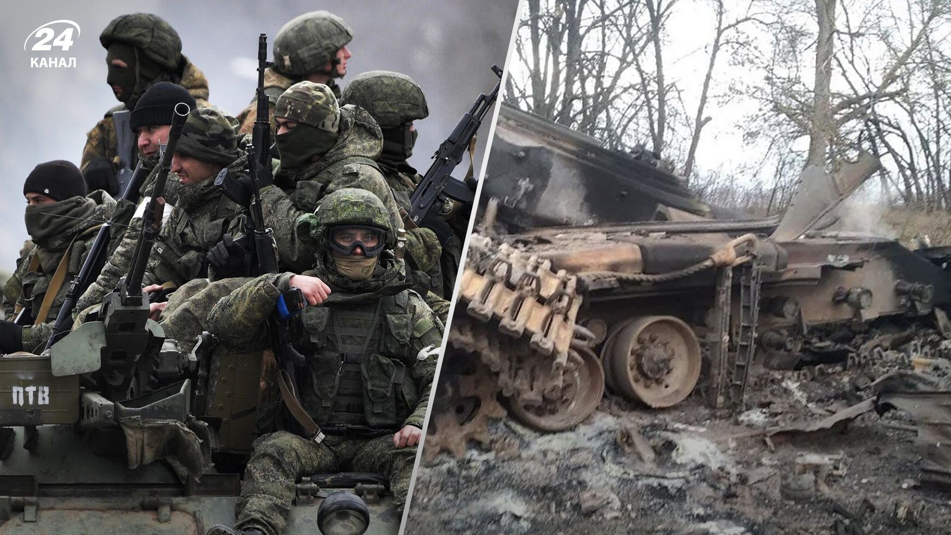 Росія використовує 40-річні боєприпаси - деталі від ЗМІ Росія використовує 40-річні боєприпаси - деталі від ЗМІ