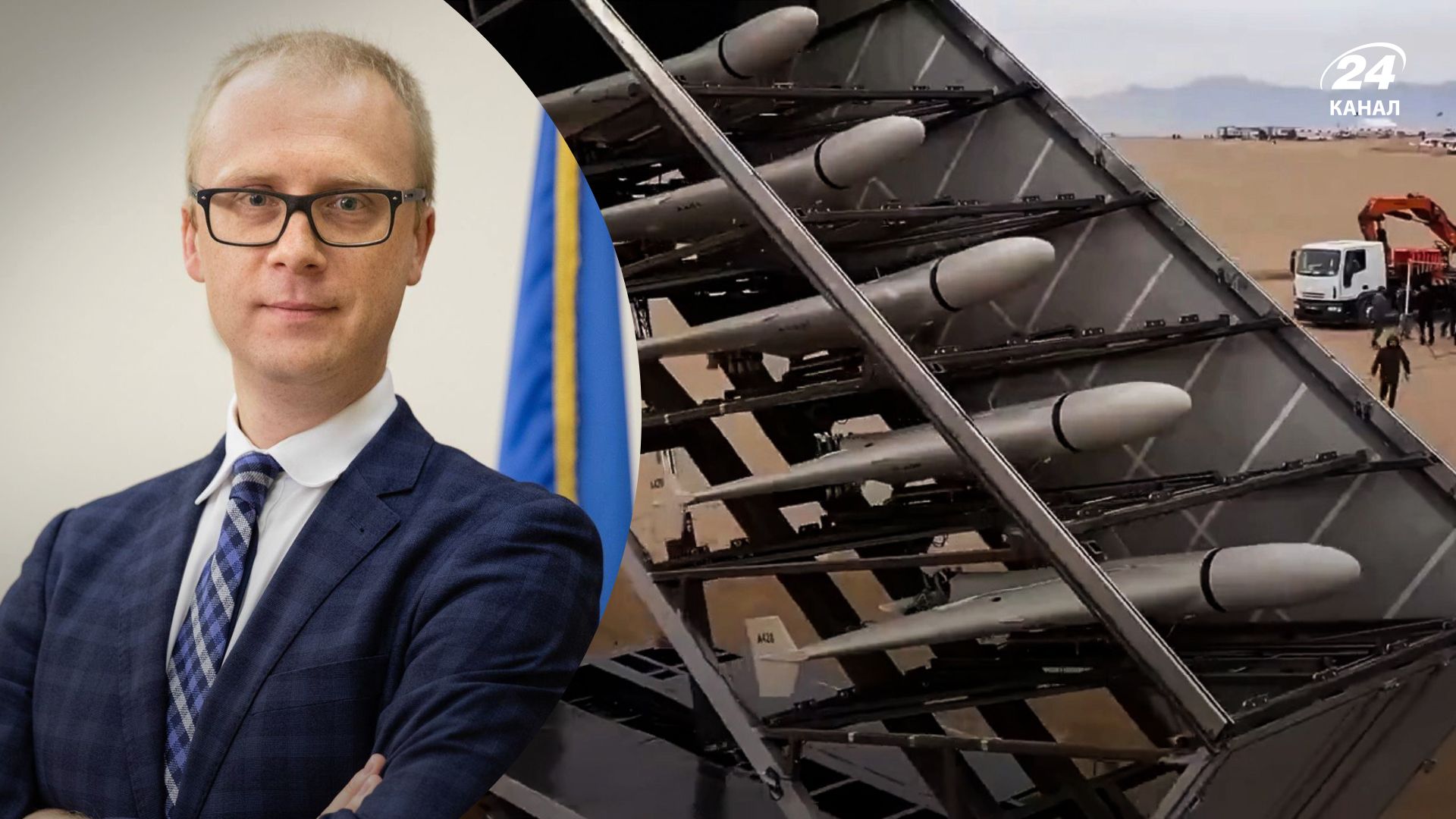 Іран передає зброю Росії - МЗС України закликало Тегеран не виправдовуватися Іран передає зброю Росії - МЗС України закликало Тегеран не виправдовуватися