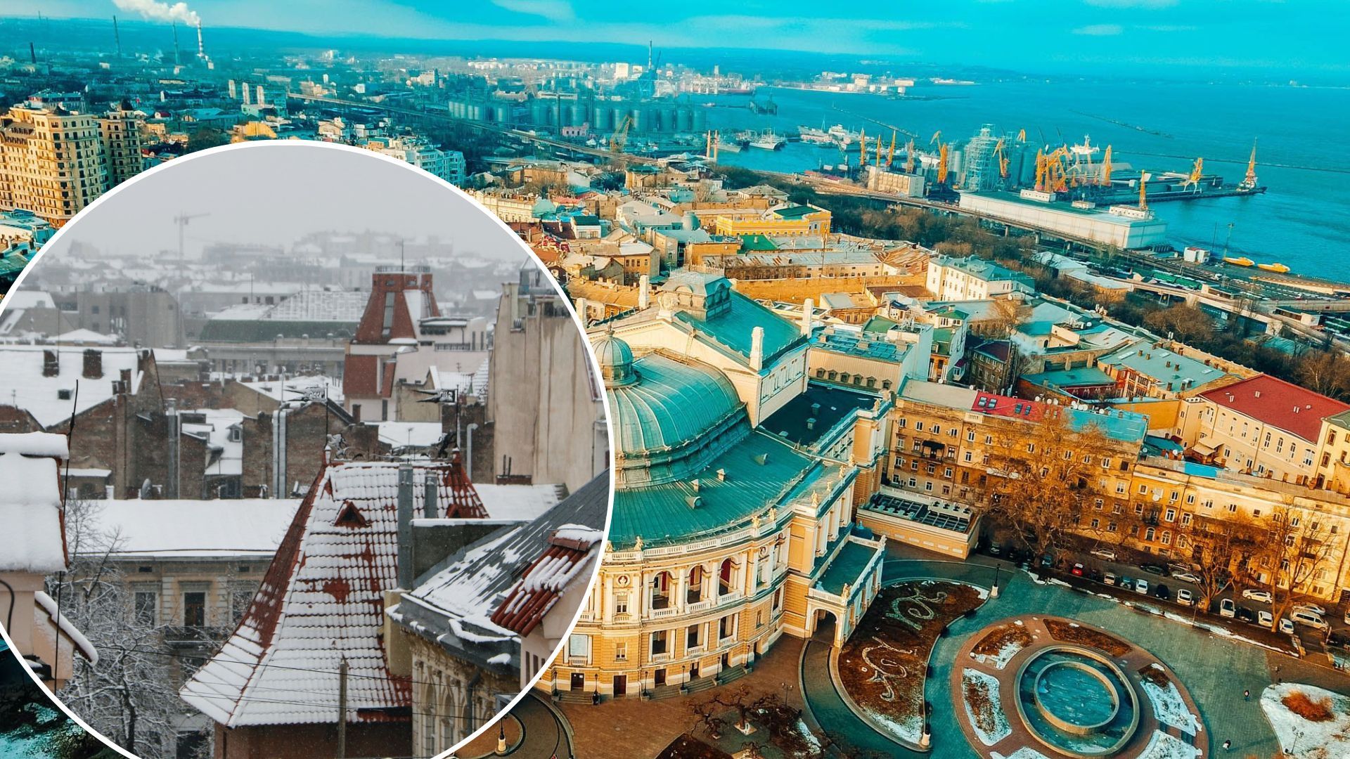Погода в Україні - на Півді обіцяють потепління, поки на Заході будуть морози